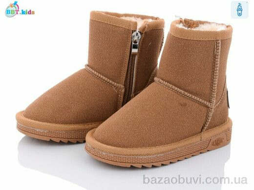 BBT T7022-5, 250.00, 8, 26-31