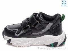 Prime-Opt Weestep R038853817 BK-WS, 448.00, 8, 27-32