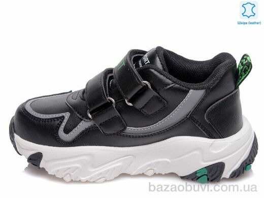 Prime-Opt Weestep R038853817 BK-WS, 448.00, 8, 27-32