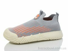 SANLIN B665-2, 325.00, 6, 27-32