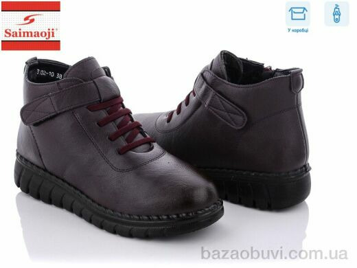 Saimaoji 3102-10, 620.00, 8, 37-42