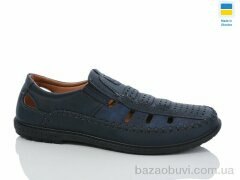 Baolikang 5461-3, 360.00, 8, 40-45