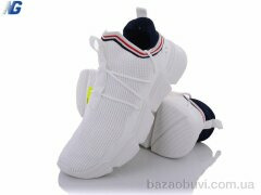 Navigator A21101-1, 380.00, 8, 41-46