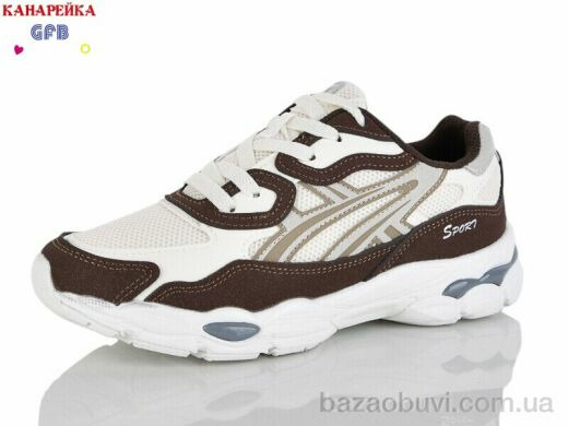 GFB-Канарейка Q585-10, 800.00, 8, 36-41