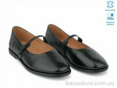 Allshoes 212963, 30.50, 8, 40-42