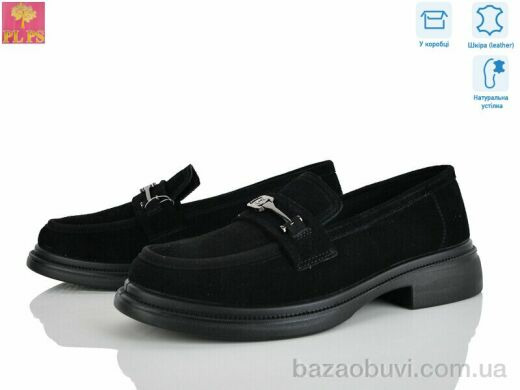 PLPS AA10-2, 24.00, 6, 36-40