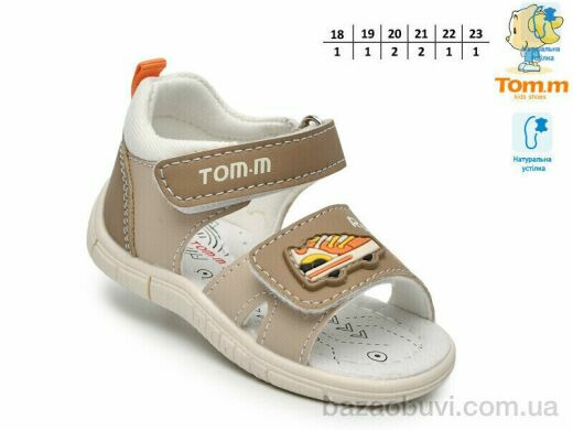TOM.M T65100Y, 410.00, 8, 18-23