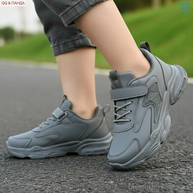 QQ&Панда 5-76-3, 430.00, 6, 32-37