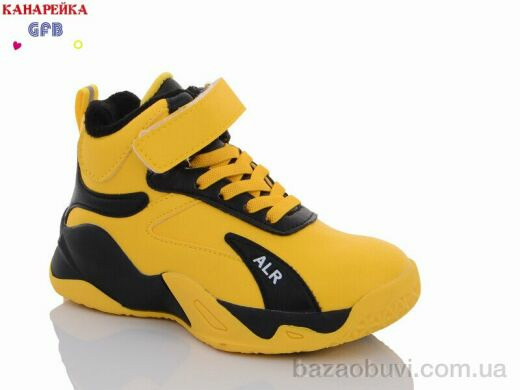 GFB-Канарейка J285-7, 250.00, 8, 26-31