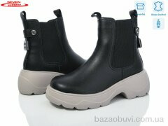 Seven 777-CQ200, 760.00, 6, 36-41