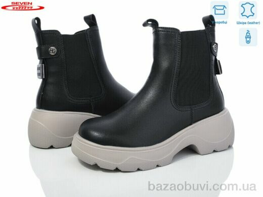 Seven 777-CQ200, 760.00, 6, 36-41