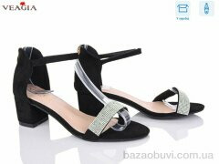 Veagia-ADA B20-1, 300.00, 8, 36-41