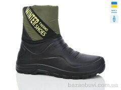 Progress Олімп C М323 хакі, 280.00, 8, 41-46