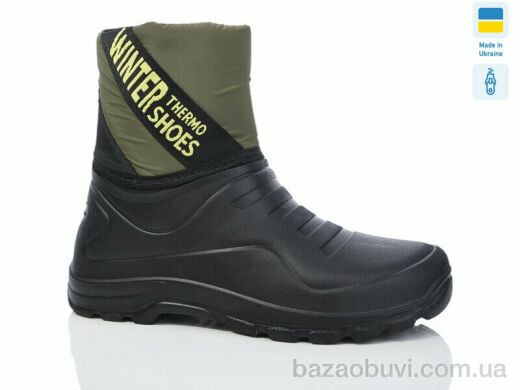 Progress Олімп C М323 хакі, 280.00, 8, 41-46