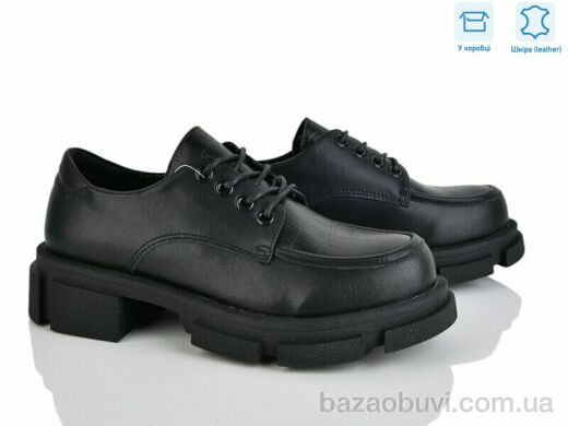 Захар-Gold 0T825, 420.00, 8, 36-41