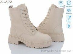 Ailaifa 3F62-15, 850.00, 6, 36-41