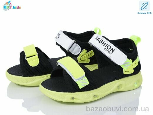 BBT L129-2-1 LED, 230.00, 8, 26-31