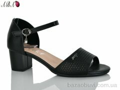 Aba BR705-22-3, 380.00, 6, 36-41