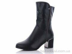 Molo E1303, 600.00, 8, 36-41