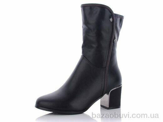 Molo E1303, 600.00, 8, 36-41