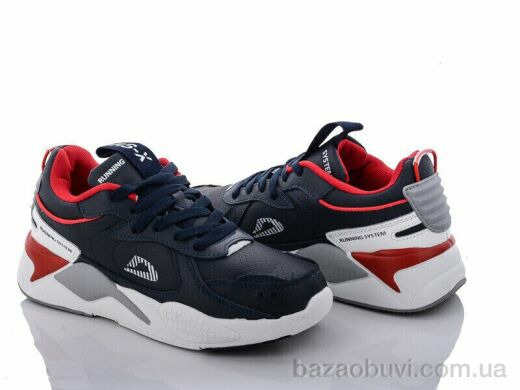 Veer-Demax B3342-3, 14.00, 8, 37-41