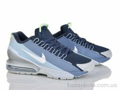 Dan Marest B0453-6, 31.00, 8, 37-41