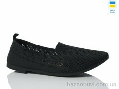 Swin 3211-1, 160.00, 8, 36-41