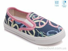 Weestep R107850210, 4.60, 8, 27-34