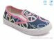 Weestep R107850210, 4.60, 8, 27-34