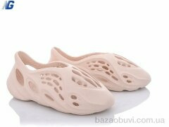 Navigator B11331-5, 390.00, 8, 36-40
