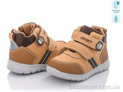 С.Луч Q139-3, 200.00, 8, 21-26