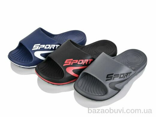 SANLIN 2 Y53 mix, 225.00, 12, 40-45