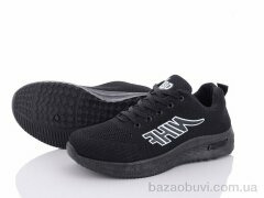 Summer shoes W99-1, 290.00, 8, 36-41