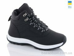 Swin 6646-1, 450.00, 8, 36-41