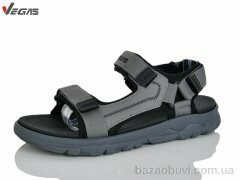 Supo-Vegas A535-3, 12.00, 8, 41-46