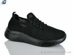Navigator B26202-1, 390.00, 8, 36-41