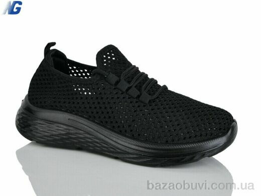 Navigator B26202-1, 390.00, 8, 36-41