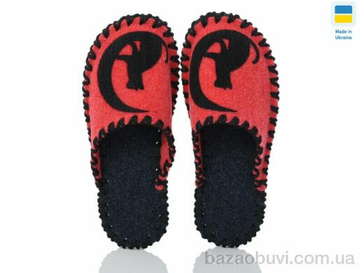 Active 278W червоний, 180.00, 9, 36-41