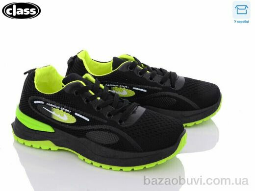 Wei Wei-Class 2320-1, 350.00, 8, 37-41