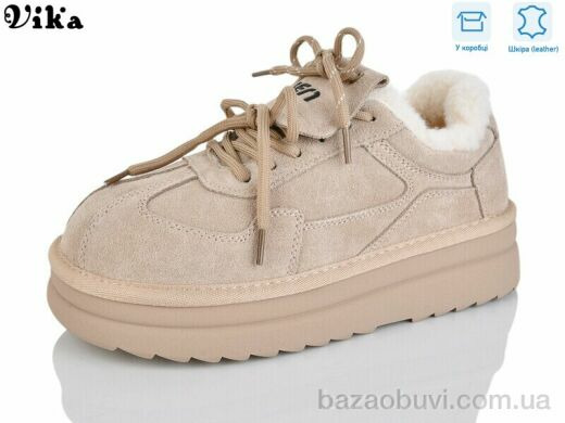 Vika F610-3, 1250.00, 6, 36-41