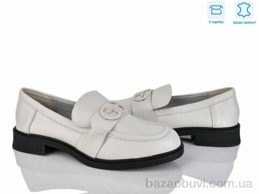 Love-L&M-ZDW PL3-2, 16.90, 8, 36-41