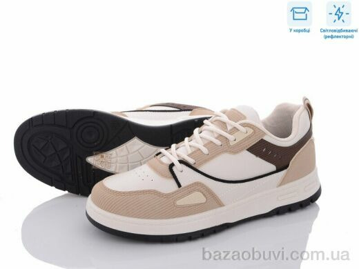 BDDS LL106 beige, 650.00, 8, 40-45