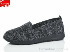 Maiguan 521-1, 250.00, 8, 37-42