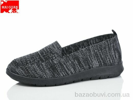 Maiguan 521-1, 250.00, 8, 37-42