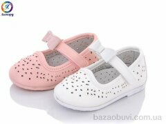 Леопард AB20 mix, 185.00, 12, 20-25