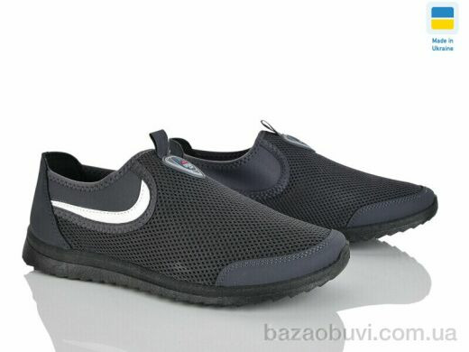 Paolla 2902 сірий, 390.00, 6, 41-45