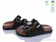 Ailinda 463-45, 850.00, 6, 36-40