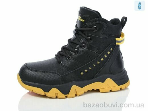 Ok Shoes C12-5, 450.00, 8, 32-37