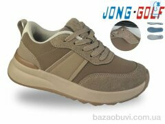 Jong Golf C11945-3, 540.00, 8, 31-38