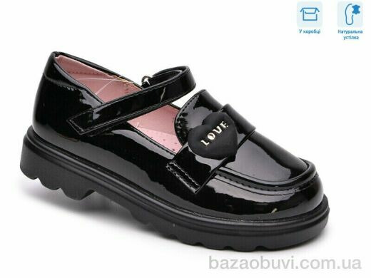 TOM.M T68129B, 580.00, 8, 26-33